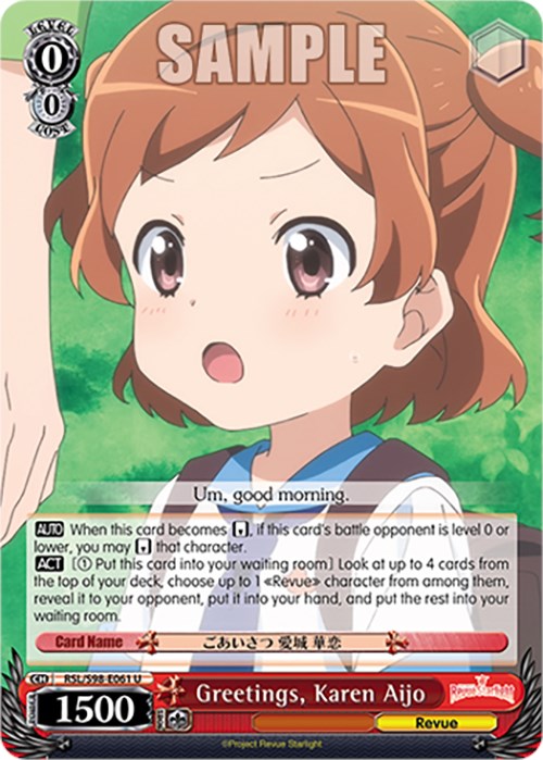 Greetings, Karen Aijo (RSL/S98-E061 U) - Revue Starlight The Movie