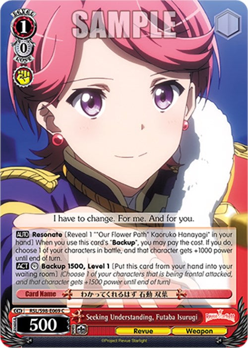 Seeking Understanding, Futaba Isurugi (RSL/S98-E069 C) - Revue Starlight The Movie