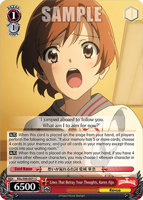 Lines That Betray Your Thoughts, Karen Aijo (RSL/S98-E071 C) - Revue Starlight The Movie