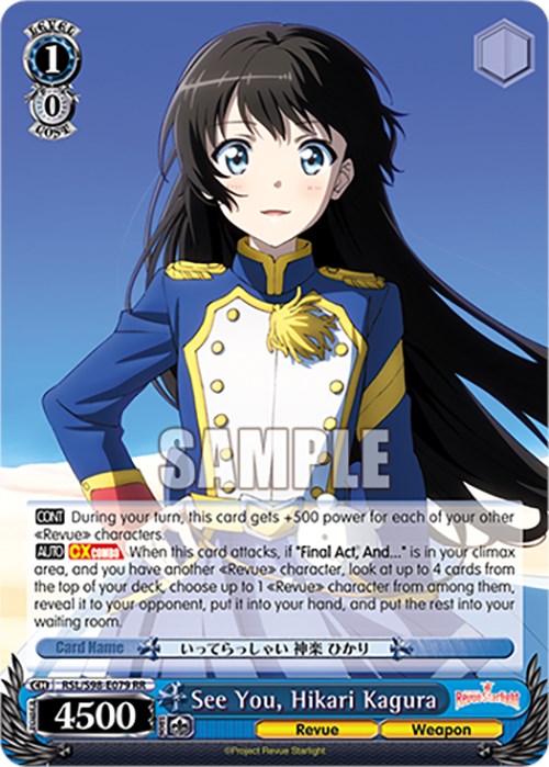 See You, Hikari Kagura (RSL/S98-E079 RR) - Revue Starlight The Movie