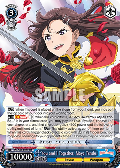 You and I Together, Maya Tendo (RSL/S98-E080 RR) - Revue Starlight The Movie