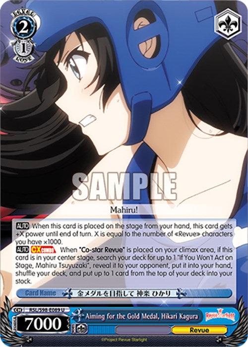 Aiming for the Gold Medal, Hikari Kagura (RSL/S98-E089 U) - Revue Starlight The Movie