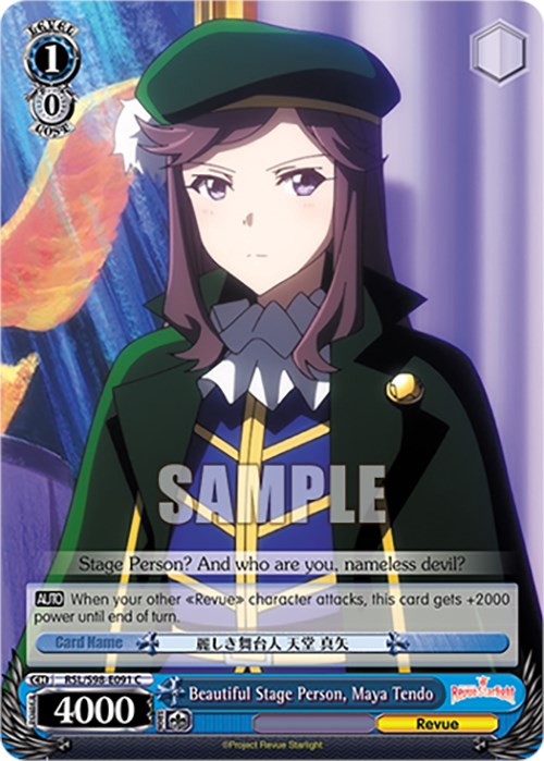 Beautiful Stage Person, Maya Tendo (RSL/S98-E091 C) - Revue Starlight The Movie