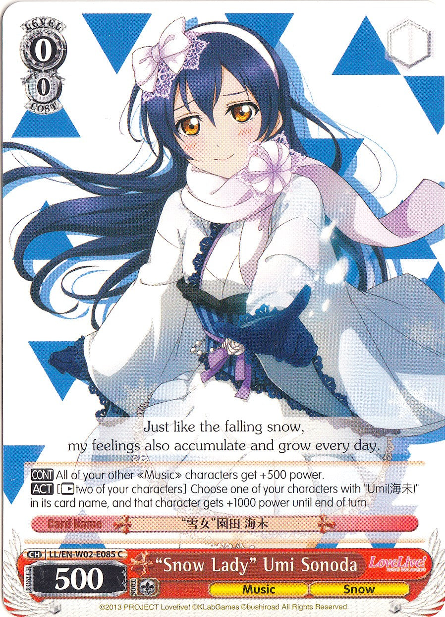 "Snow Lady" Umi Sonoda (LL/EN-W02-E085 C) - Love Live! DX Vol.2