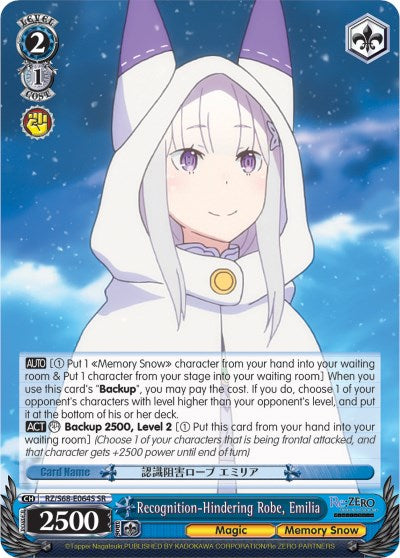 Recognition-Hindering Robe, Emilia (SR) (RZ/S68-E064S SR) - Re:ZERO Memory Snow