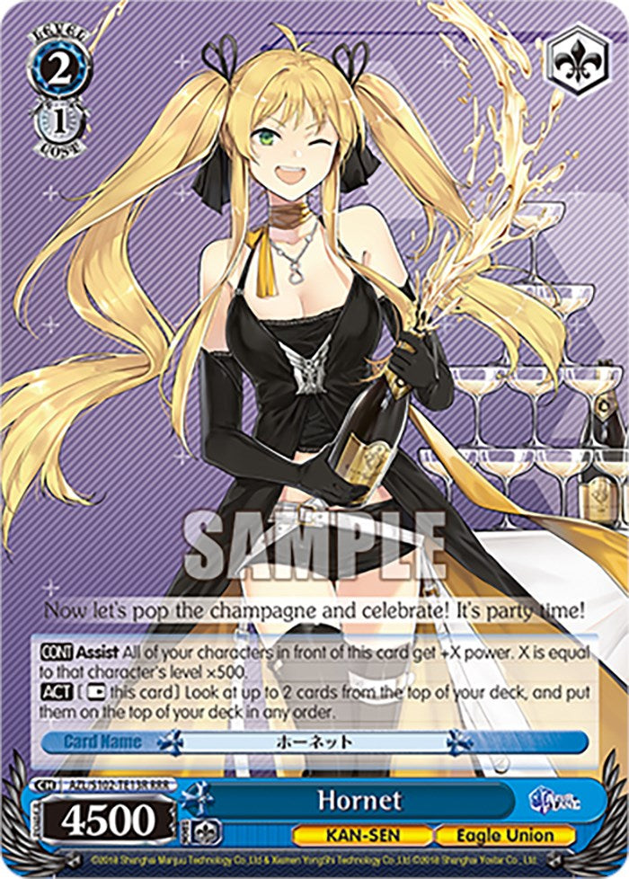 Hornet (RRR) (AZL/S102-TE13R RRR) - Azur Lane