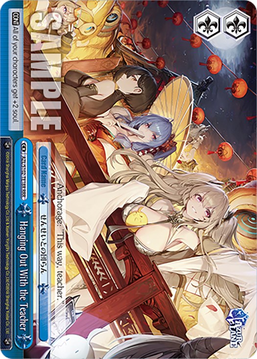 Hanging Out With the Teacher (RRR) (AZL/S102-TE18R RRR) - Azur Lane