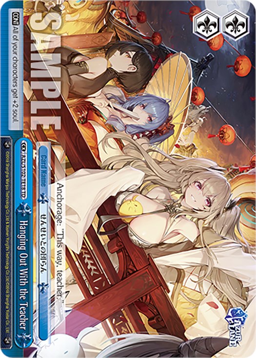 Hanging Out With the Teacher (AZL/S102-TE18 TD) - Azur Lane