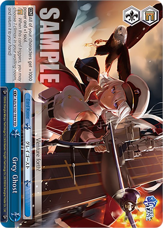Grey Ghost (AZL/S102-TE19 TD) - Azur Lane