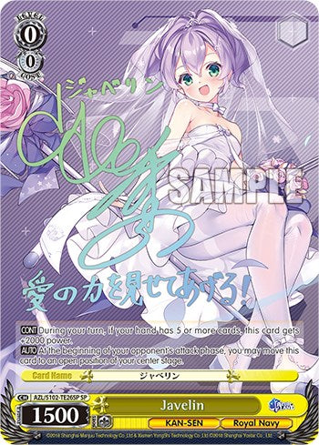 Javelin (SP) (Gold Signature) (AZL/S102-TE26SP SP) - Azur Lane