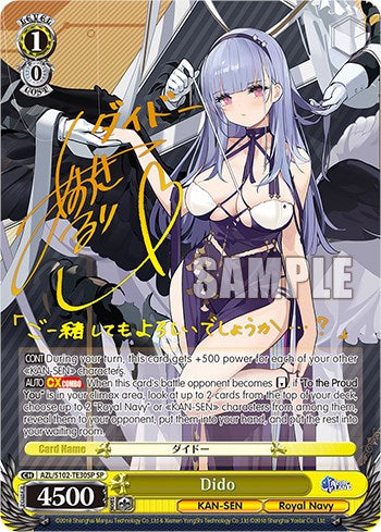 Dido (SP) (Gold Signature) (AZL/S102-TE30SP SP) - Azur Lane