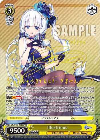 Illustrious (SP) (Gold Signature) (AZL/S102-TE35SP SP) - Azur Lane