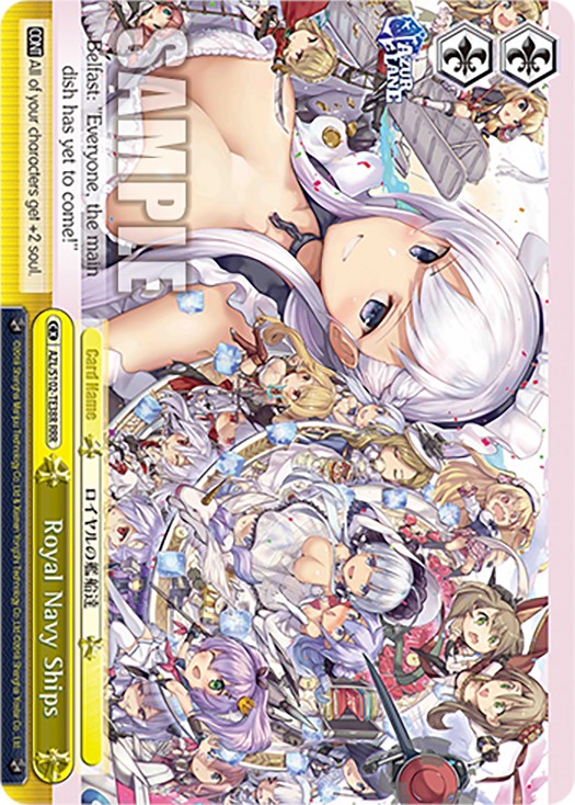 Royal Navy Ships (RRR) (AZL/S102-TE38R RRR) - Azur Lane