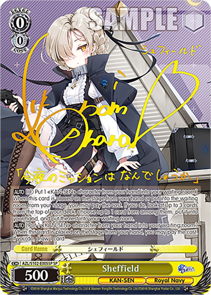 Sheffield (SP) (Gold Signature) (AZL/S102-E005SP SP) - Azur Lane