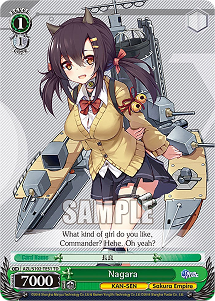 Nagara (AZL/S102-TE51 TD) - Azur Lane