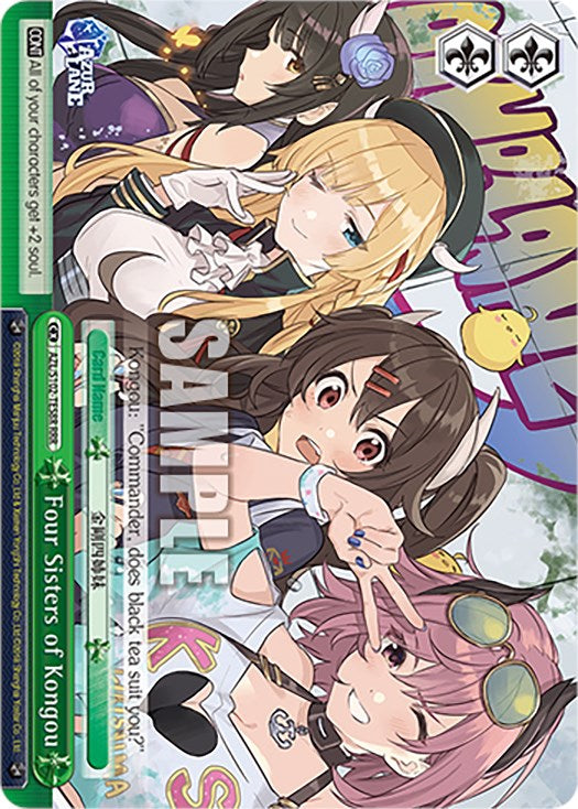 Four Sisters of Kongou (RRR) (AZL/S102-TE58R RRR) - Azur Lane