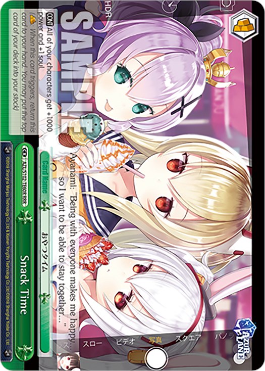 Snack Time (RRR) (AZL/S102-TE60R RRR) - Azur Lane