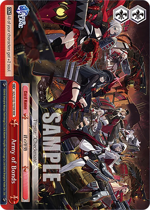 Army of Bonds (RRR) (AZL/S102-TE78R RRR) - Azur Lane