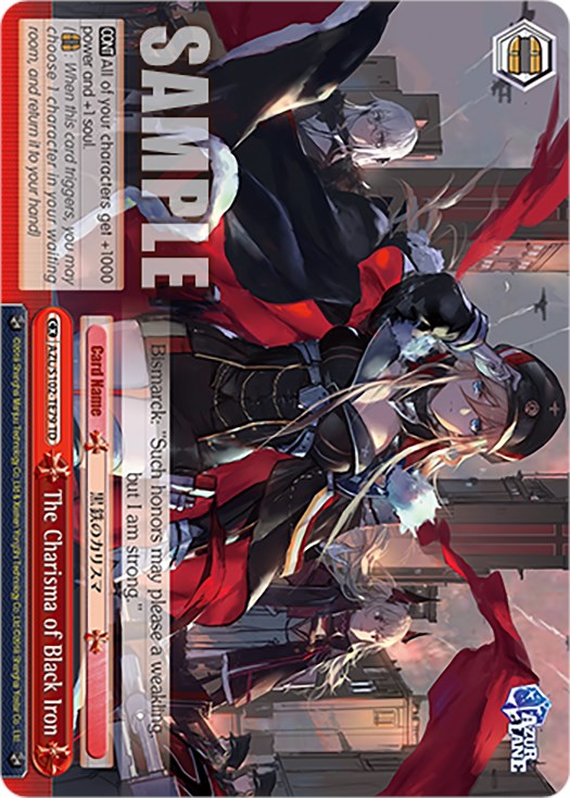 The Charisma of Black Iron (AZL/S102-TE79 TD) - Azur Lane