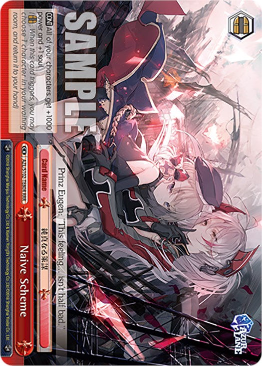 Naive Scheme (RRR) (AZL/S102-TE80R RRR) - Azur Lane