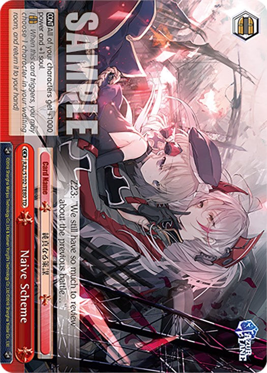 Naive Scheme (AZL/S102-TE80 TD) - Azur Lane