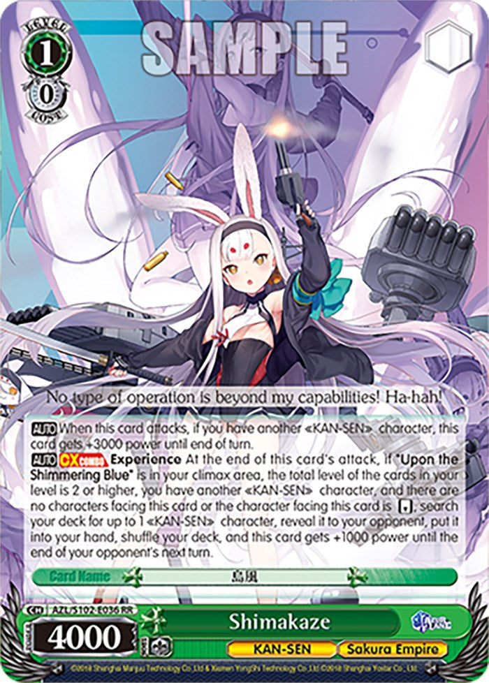 Shimakaze (AZL/S102-E036 RR) - Azur Lane