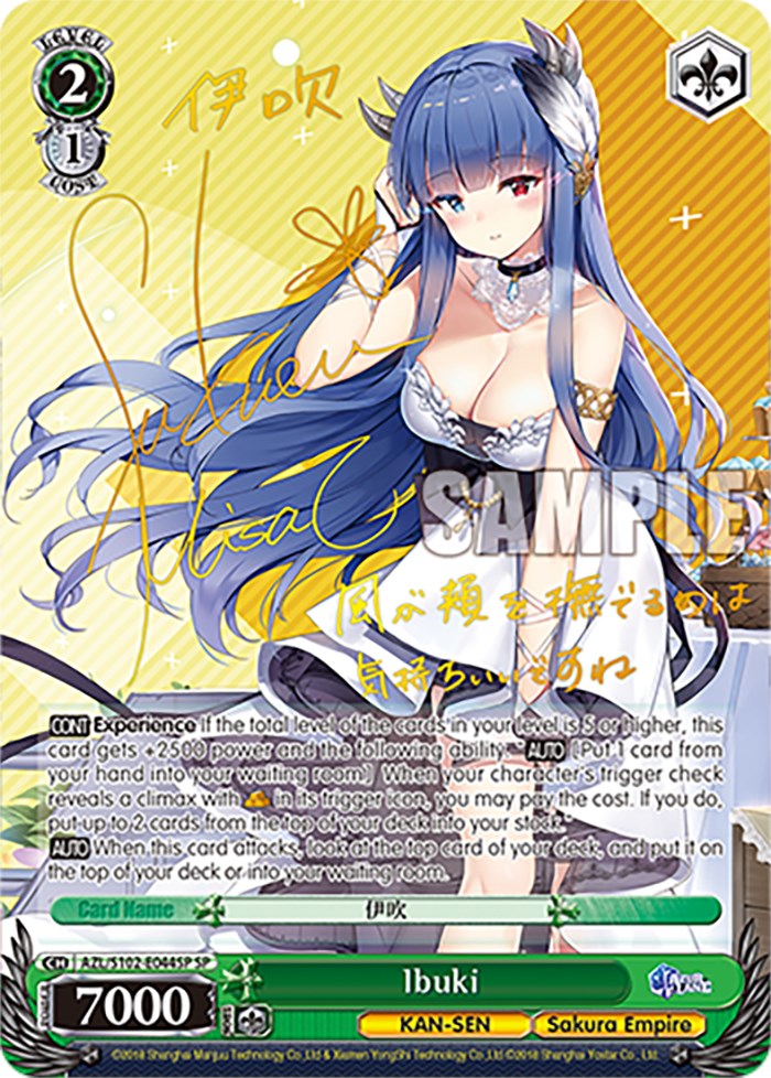 Ibuki (SP) (Gold Signature) (AZL/S102-E044SP SP) - Azur Lane