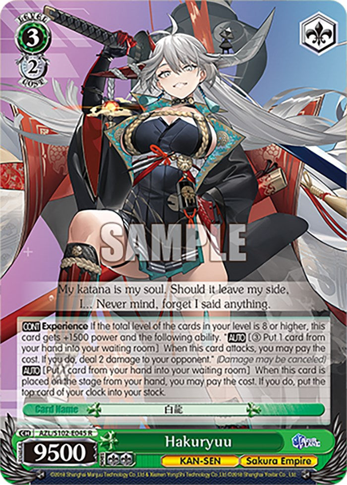 Hakuryuu (AZL/S102-E045 R) - Azur Lane