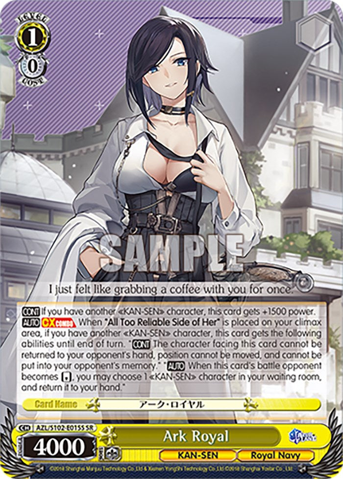 Ark Royal (SR) (AZL/S102-E015S SR) - Azur Lane