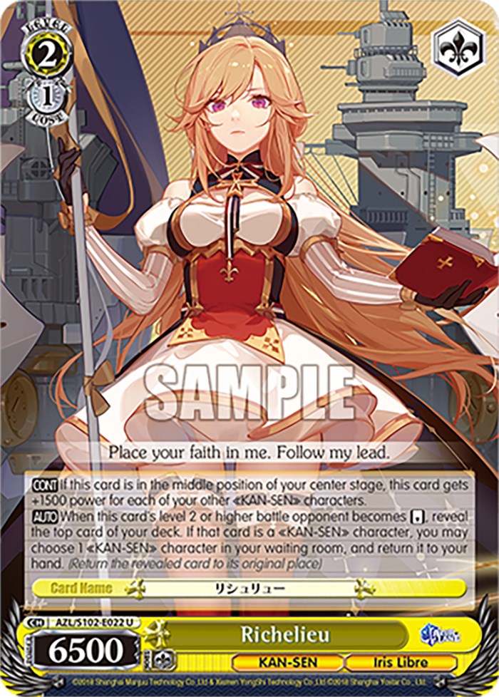 Richelieu (AZL/S102-E022 U) - Azur Lane