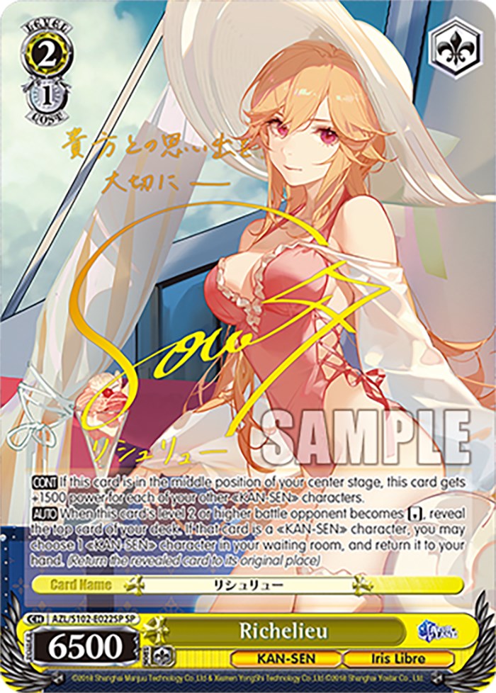 Richelieu (SP) (Gold Signature) (AZL/S102-E022SP SP) - Azur Lane