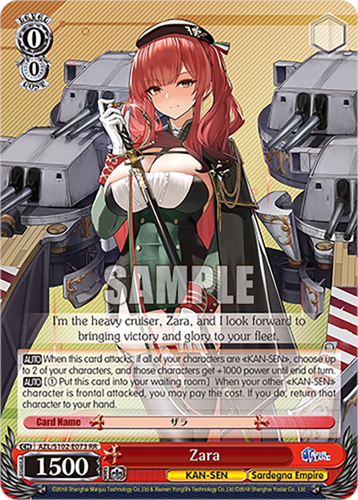 Zara (AZL/S102-E073 RR) - Azur Lane