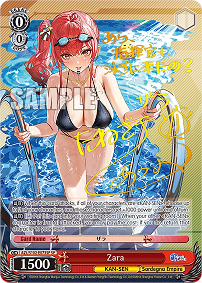 Zara (SP) (Gold Signature) (AZL/S102-E073SP SP) - Azur Lane