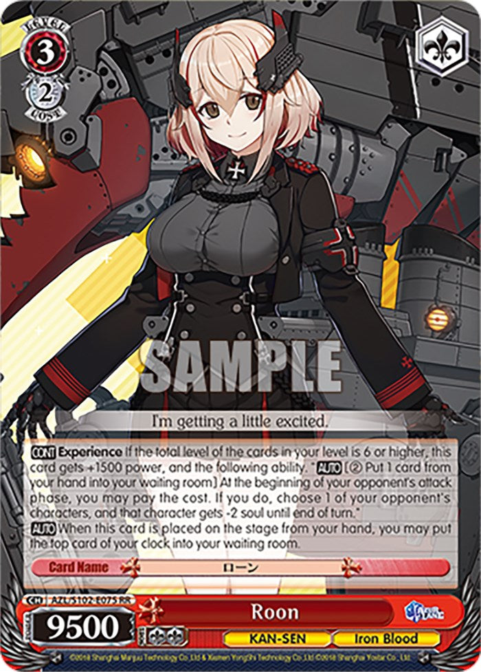 Roon (AZL/S102-E075 RR) - Azur Lane