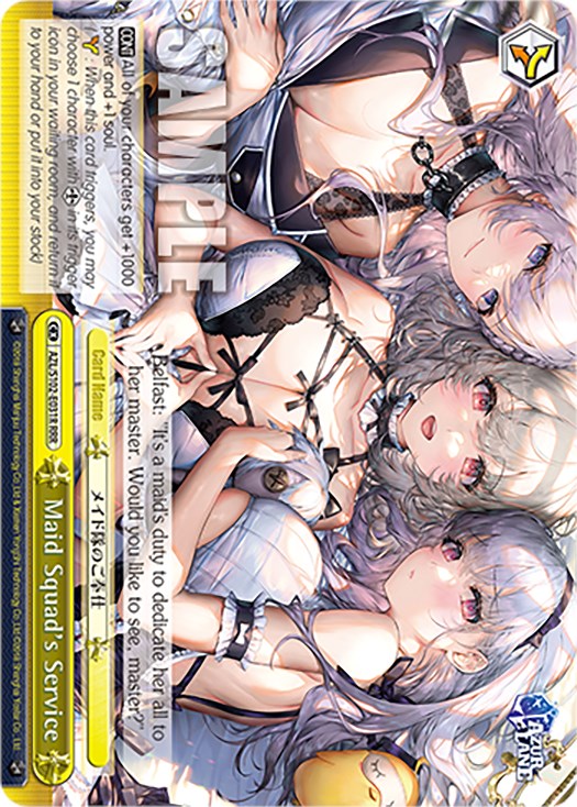 Maid Squad's Service (RRR) (AZL/S102-E031R RRR) - Azur Lane