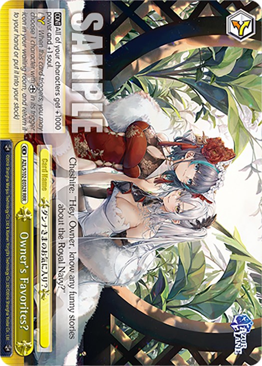 Owner's Favorites? (RRR) (AZL/S102-E032R RRR) - Azur Lane