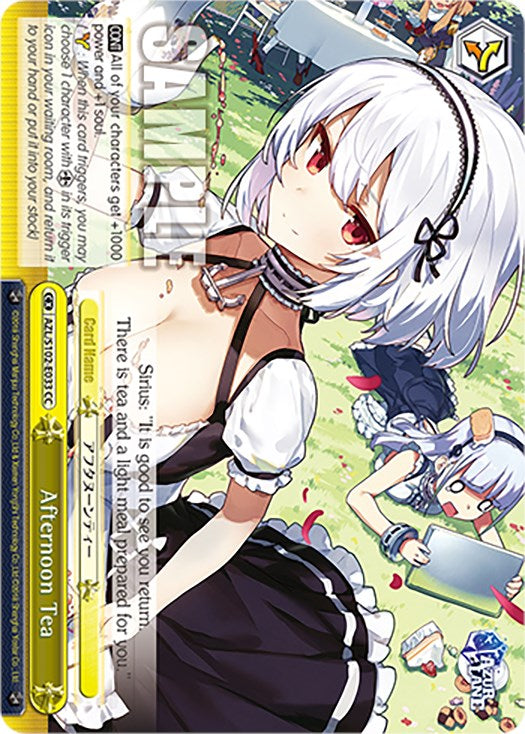 Afternoon Tea (AZL/S102-E033 CC) - Azur Lane