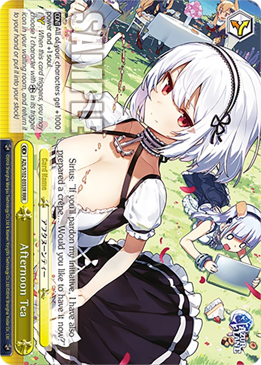 Afternoon Tea (RRR) (AZL/S102-E033R RRR) - Azur Lane