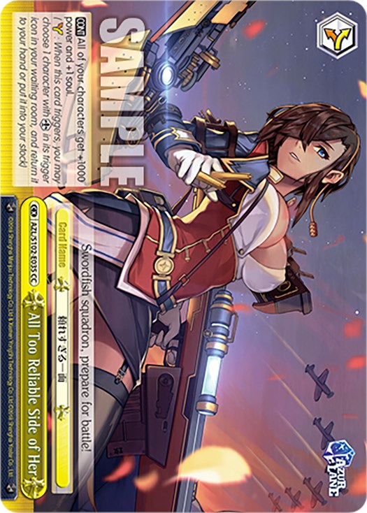 All Too Reliable Side of Her (AZL/S102-E035 CC) - Azur Lane