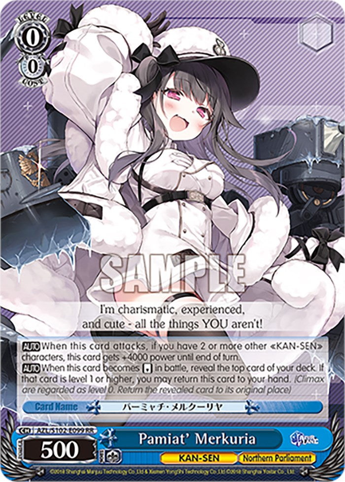 Pamiat' Merkuria (AZL/S102-E099 RR) - Azur Lane