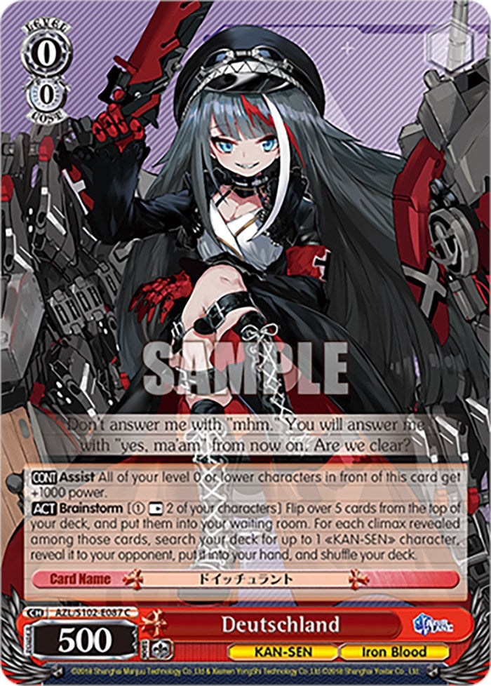 アミュレ　ガードル D'Andre Swift [Mosaic Green Spectris] #213 Prices | 2025 Panini