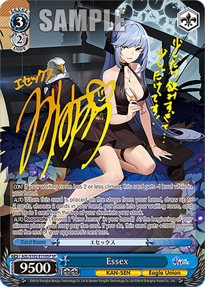 Essex (SP) (Gold Signature) (AZL/S102-E110SP SP) - Azur Lane