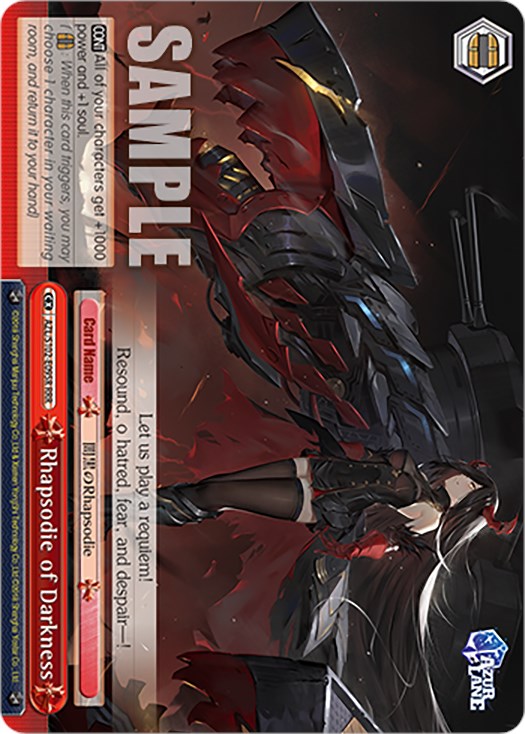 Rhapsodie of Darkness (RRR) (AZL/S102-E095R RRR) - Azur Lane
