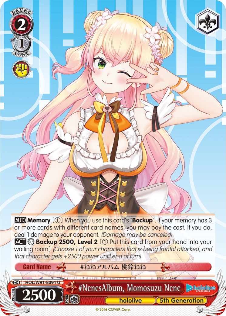 #NenesAlbum, Momosuzu Nene (HOL/W91-E091 U) - hololive production