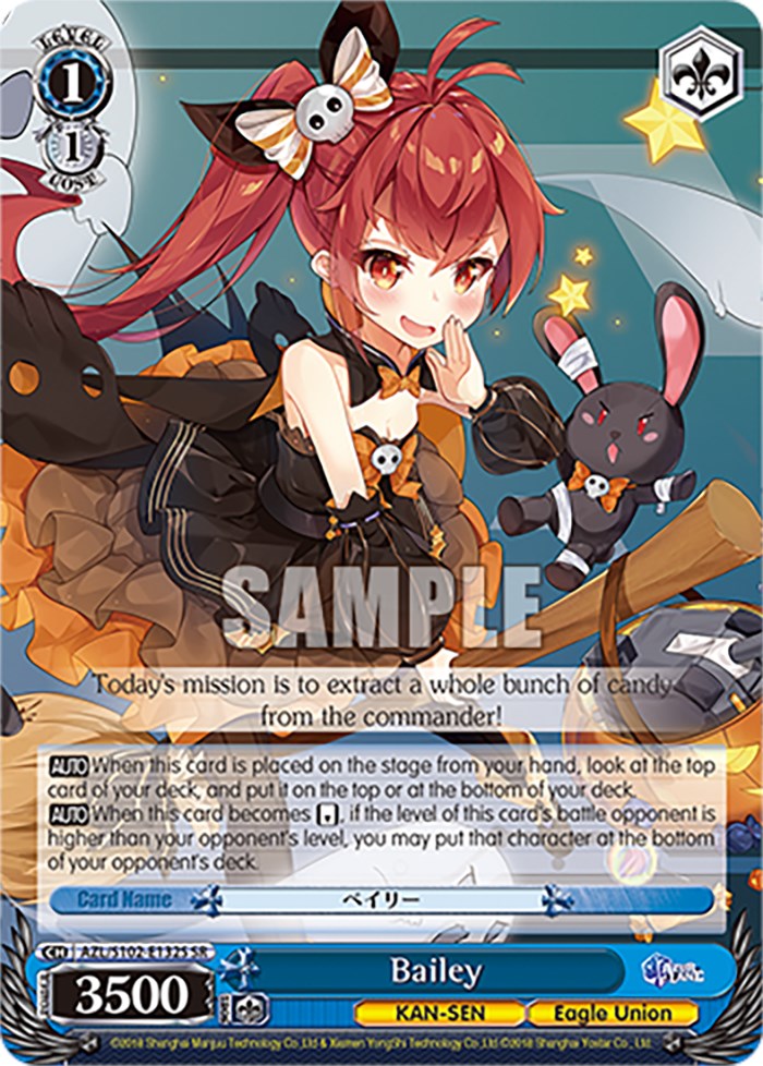 Bailey (SR) (AZL/S102-E132S SR) - Azur Lane