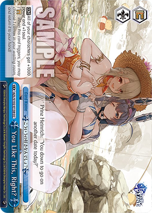 You Like This, Right? (AZL/S102-E138 CC) - Azur Lane