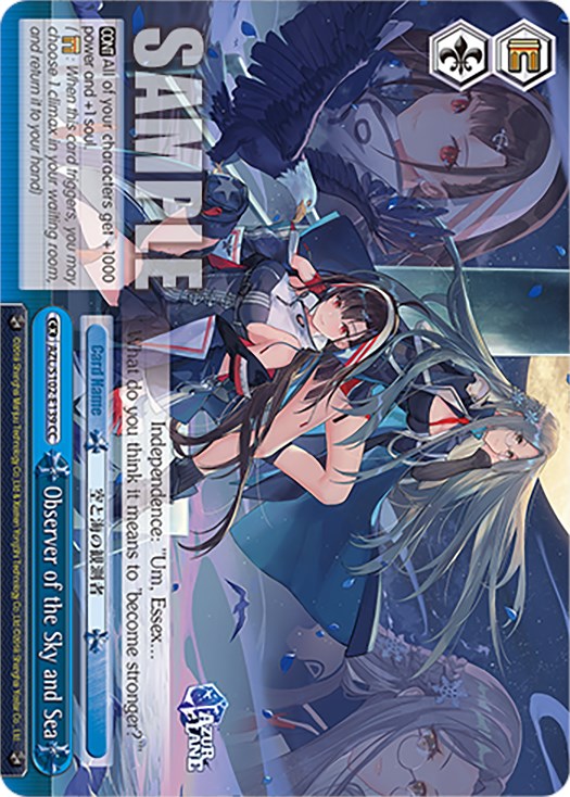 Observer of the Sky and Sea (AZL/S102-E139 CC) - Azur Lane