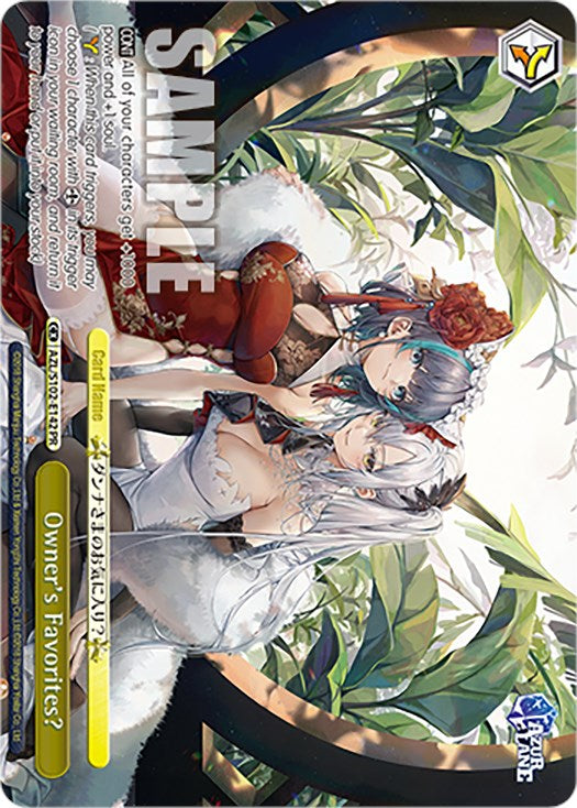 Owner's Favorites? (PR) (AZL/S102-E142 PR) - Azur Lane