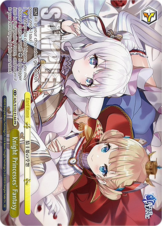 Knight Princesses' Fantasy (PR) (AZL/S102-E144 PR) - Azur Lane