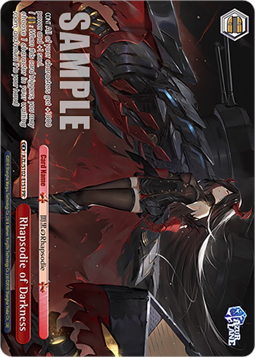 Rhapsodie of Darkness (PR) (AZL/S102-E151 PR) - Azur Lane